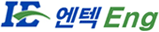 IE 엔텍 ENG IE 엔텍 ENG
